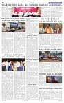 26-9-2025 Kannadanadu-6