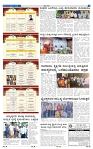 27-9-2025 Kanndanadu-3