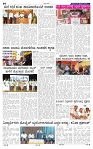 27-9-2025 Kanndanadu-4