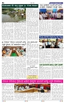 27-9-2025 Kanndanadu-6