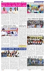 28-9-2025 Kanndanadu-2
