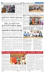 30-9-2025 Kanndanadu-6