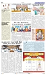 30-9-2025 Kanndanadu-8
