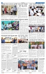 4-10-2025 Kanndanadu-6