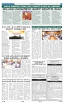 kannada nadu 02-11-2025-3