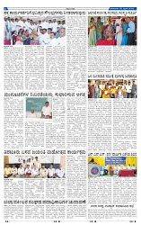 28-4-2025 Kanndanadu-6