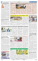 29-4-2025 Kanndanadu-8
