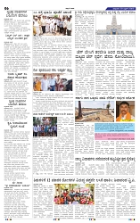 30-4-2025 Kanndanadu-6