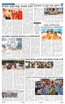 27-4-2025 Kanndanadu-3