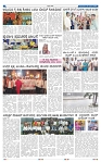 28-4-2025 Kanndanadu-2