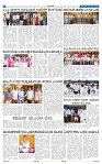 28-4-2025 Kanndanadu-4