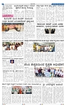 29-4-2025 Kanndanadu-4