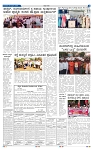 29-4-2025 Kanndanadu-5