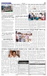 30-4-2025 Kanndanadu-3