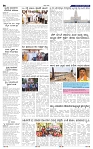 30-4-2025 Kanndanadu-6