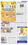 30-4-2025 Kanndanadu-8