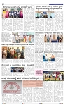 1-5-2025 Kanndanadu-4