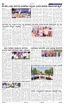 1-5-2025 Kanndanadu-6