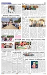 2-5-2025 Kanndanadu-3