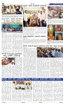 2-5-2025 Kanndanadu-4