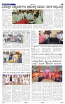 2-5-2025 Kanndanadu-5