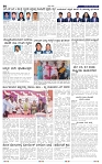 3-5-2025 Kanndanadu-2