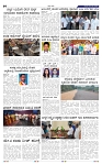 3-5-2025 Kanndanadu-4
