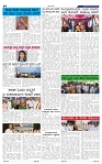 4-5-2025 Kanndanadu-4