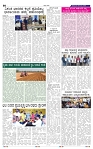 5-5-2025 Kanndanadu-2