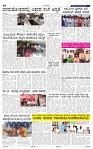 5-5-2025 Kanndanadu-4
