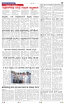 5-5-2025 Kanndanadu-7