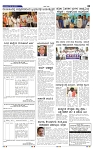 6-5-2025 Kanndanadu-3