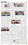 7-5-2025 Kanndanadu-3