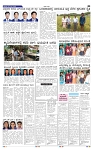 7-5-2025 Kanndanadu-5