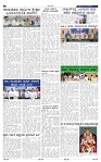 7-5-2025 Kanndanadu-6