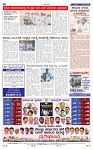 7-5-2025 Kanndanadu-8