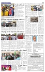 8-5-2025 Kanndanadu-3
