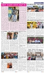 8-5-2025 Kanndanadu-4