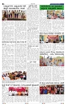 8-5-2025 Kanndanadu-6