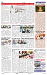8-5-2025 Kanndanadu-8