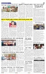 9-5-2025 Kanndanadu-3