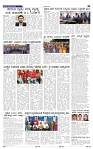 9-5-2025 Kanndanadu-5