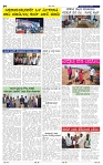 10-5-2025 Kannadanadu-4