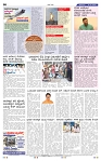 12-5-2025 Kanndanadu-8