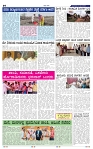 13-5-2025 Kannadanadu-4