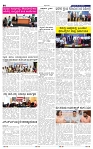 14-5-2025 Kanndanadu-2