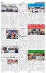 14-5-2025 Kanndanadu-4