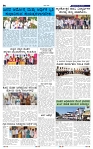 14-5-2025 Kanndanadu-6
