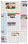 14-5-2025 Kanndanadu-8