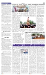 15-5-2025 Kannadanadu-5